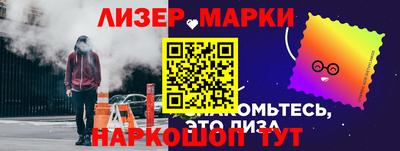 мефедрон VHQ Будённовск