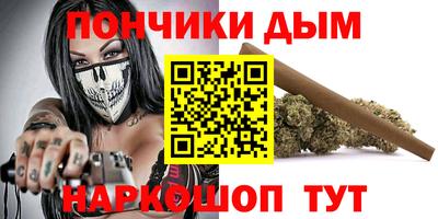 альфа пвп Бузулук