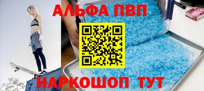 СК Набережные Челны