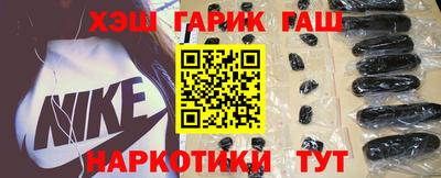 мефедрон VHQ Будённовск