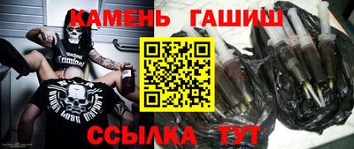 кокаин Бугуруслан