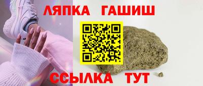 мефедрон VHQ Будённовск