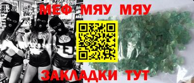 кокаин Бугуруслан